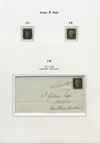 THE FIRST POSTAGE STAMP – sheet 71