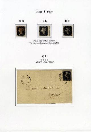 THE FIRST POSTAGE STAMP – sheet 73