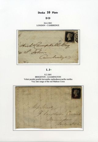 THE FIRST POSTAGE STAMP – sheet 79