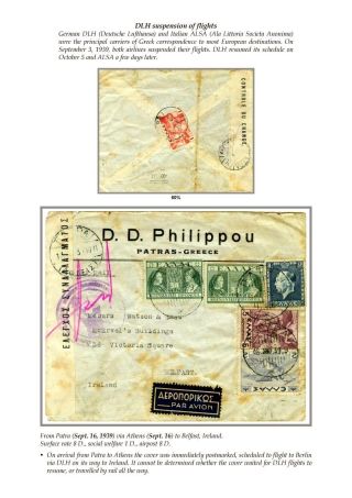 WINDE DES KRIEGES (GRIECHENLAND - FLUGPOST 1939-1940) – Blatt 2
