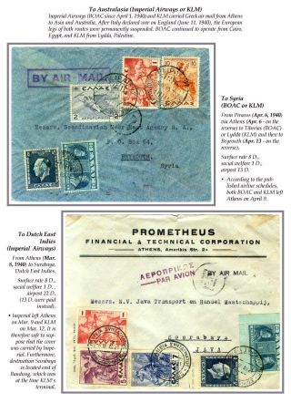 WINDE DES KRIEGES (GRIECHENLAND - FLUGPOST 1939-1940) – Blatt 6