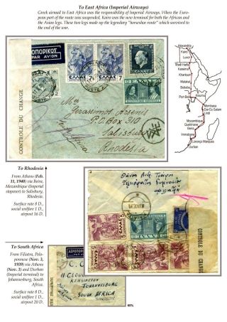 WINDE DES KRIEGES (GRIECHENLAND - FLUGPOST 1939-1940) – Blatt 7