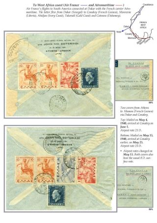 WINDE DES KRIEGES (GRIECHENLAND - FLUGPOST 1939-1940) – Blatt 9