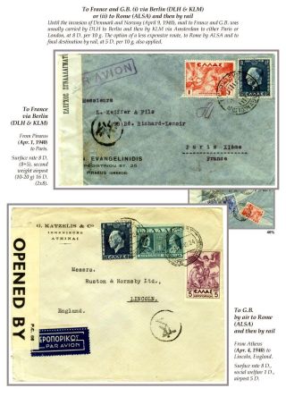 WINDE DES KRIEGES (GRIECHENLAND - FLUGPOST 1939-1940) – Blatt 10
