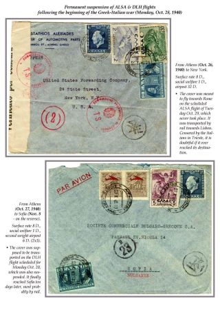 WINDE DES KRIEGES (GRIECHENLAND - FLUGPOST 1939-1940) – Blatt 15