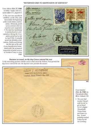 WINDE DES KRIEGES (GRIECHENLAND - FLUGPOST 1939-1940) – Blatt 16