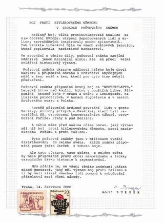 NIE WIEDER FASCHISMUS! NIE WIEDER KRIEG! – Blatt 2