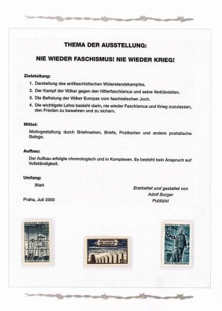 NIE WIEDER FASCHISMUS! NIE WIEDER KRIEG! – Blatt 4
