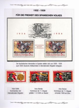 NIE WIEDER FASCHISMUS! NIE WIEDER KRIEG! – Blatt 8