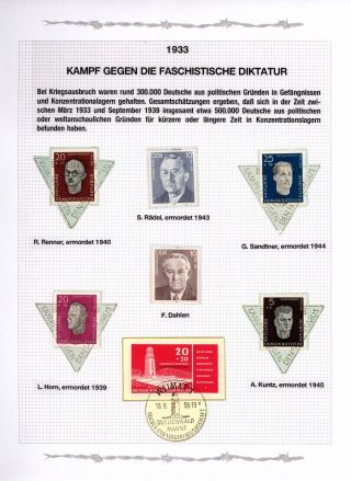 NIE WIEDER FASCHISMUS! NIE WIEDER KRIEG! – Blatt 11