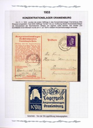 NIE WIEDER FASCHISMUS! NIE WIEDER KRIEG! – Blatt 12