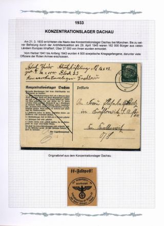 NIE WIEDER FASCHISMUS! NIE WIEDER KRIEG! – Blatt 14