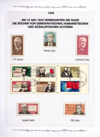 NIE WIEDER FASCHISMUS! NIE WIEDER KRIEG! – Blatt 15