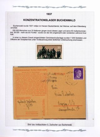 UŽ NIKDY FAŠISMUS! UŽ NIKDY VÁLKU! – list 22