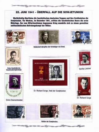 UŽ NIKDY FAŠISMUS! UŽ NIKDY VÁLKU! – list 97