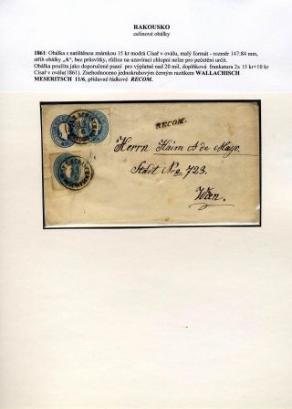 AUSTRIA: POSTAL STATIONERY COVERS 1861-1882 – sheet 17