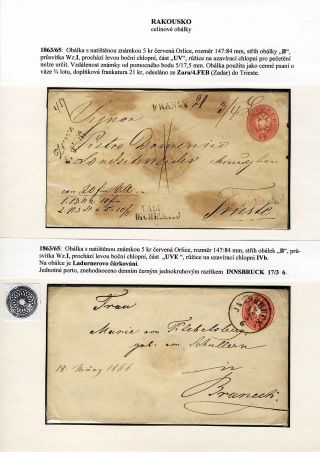 AUSTRIA: POSTAL STATIONERY COVERS 1861-1882 – sheet 33
