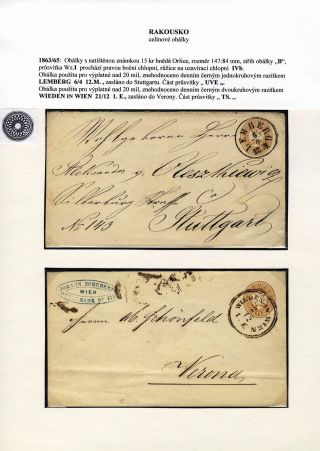 AUSTRIA: POSTAL STATIONERY COVERS 1861-1882 – sheet 43