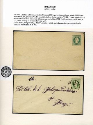 AUSTRIA: POSTAL STATIONERY COVERS 1861-1882 – sheet 54