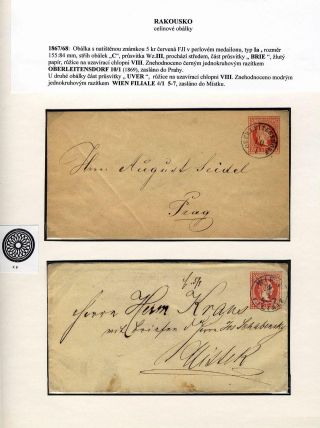 AUSTRIA: POSTAL STATIONERY COVERS 1861-1882 – sheet 64