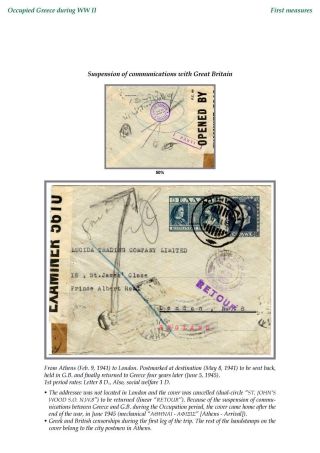 BESETZUNG GRIECHENLANDS WÄHREND DES 2. WELTKRIEG – Blatt 3