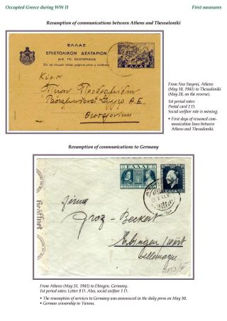 BESETZUNG GRIECHENLANDS WÄHREND DES 2. WELTKRIEG – Blatt 6