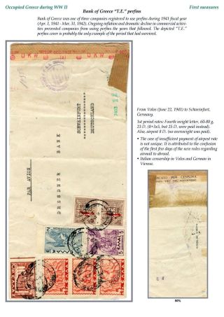 BESETZUNG GRIECHENLANDS WÄHREND DES 2. WELTKRIEG – Blatt 8