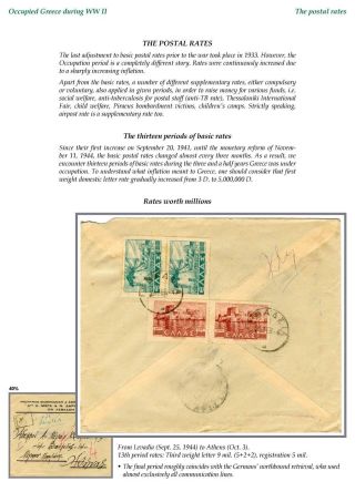 BESETZUNG GRIECHENLANDS WÄHREND DES 2. WELTKRIEG – Blatt 10