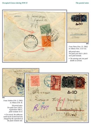 BESETZUNG GRIECHENLANDS WÄHREND DES 2. WELTKRIEG – Blatt 12