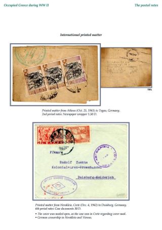 BESETZUNG GRIECHENLANDS WÄHREND DES 2. WELTKRIEG – Blatt 14