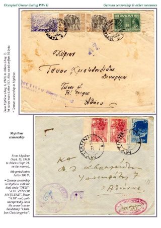 OCCUPIED GREECE DURING WORLD WAR II – sheet 27
