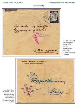 OCCUPIED GREECE DURING WORLD WAR II – sheet 28