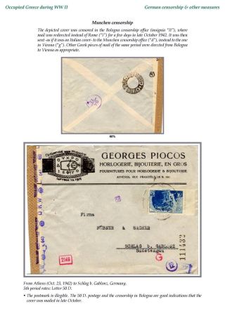 OCCUPIED GREECE DURING WORLD WAR II – sheet 31