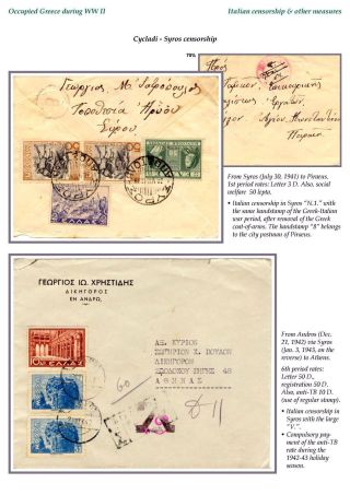 OCCUPIED GREECE DURING WORLD WAR II – sheet 33