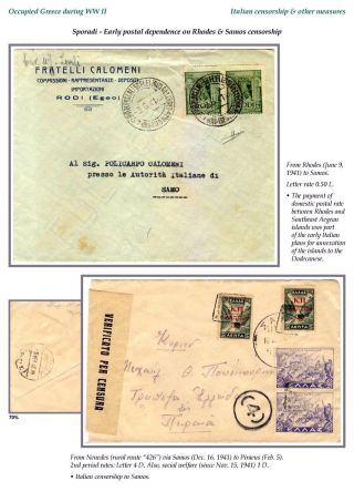 OCCUPIED GREECE DURING WORLD WAR II – sheet 34