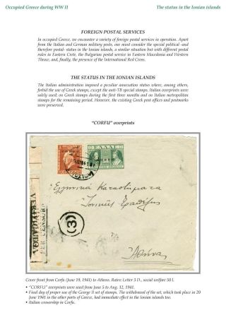 OCCUPIED GREECE DURING WORLD WAR II – sheet 36