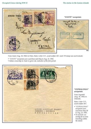OCCUPIED GREECE DURING WORLD WAR II – sheet 37