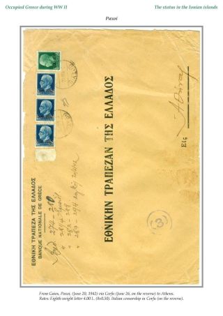 OCCUPIED GREECE DURING WORLD WAR II – sheet 39