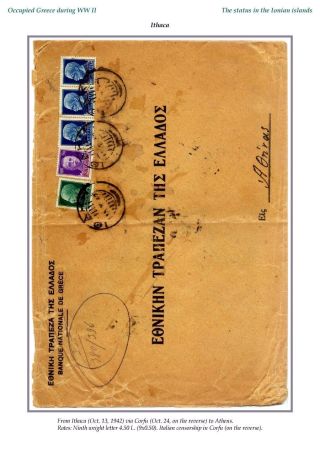 OCCUPIED GREECE DURING WORLD WAR II – sheet 40