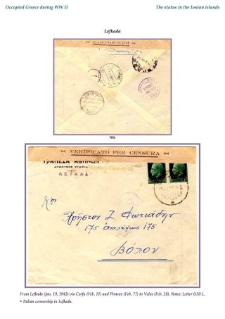 OCCUPIED GREECE DURING WORLD WAR II – sheet 41
