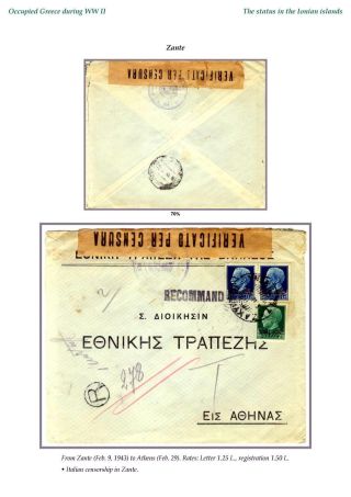 OCCUPIED GREECE DURING WORLD WAR II – sheet 42