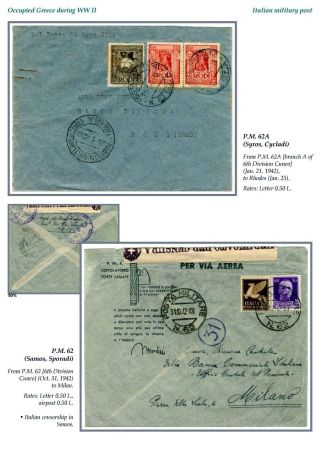 OCCUPIED GREECE DURING WORLD WAR II – sheet 45