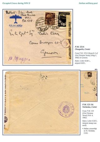 OCCUPIED GREECE DURING WORLD WAR II – sheet 46