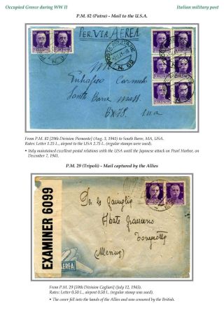 OCCUPIED GREECE DURING WORLD WAR II – sheet 47
