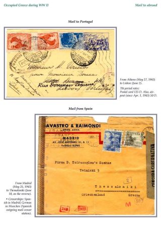 OCCUPIED GREECE DURING WORLD WAR II – sheet 59