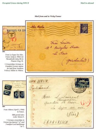 OCCUPIED GREECE DURING WORLD WAR II – sheet 61