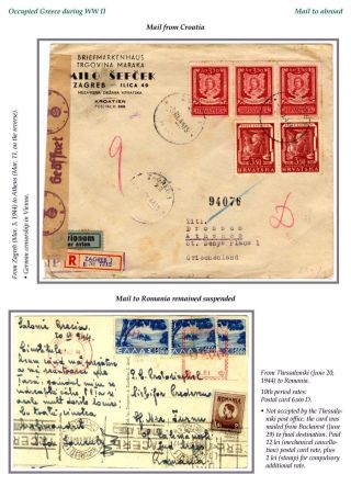OCCUPIED GREECE DURING WORLD WAR II – sheet 62