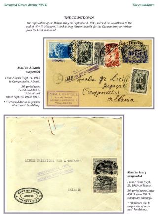 OCCUPIED GREECE DURING WORLD WAR II – sheet 64