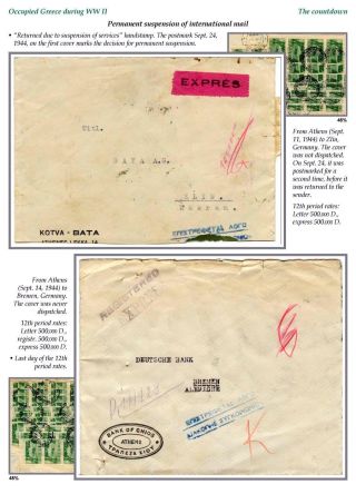 OCCUPIED GREECE DURING WORLD WAR II – sheet 68