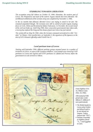 OCCUPIED GREECE DURING WORLD WAR II – sheet 70